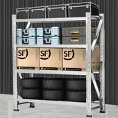 不锈钢货架商用多层可置物架工业仓储储仓库冷调568库节物架