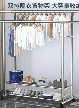 mV6Pm4sW不锈钢晾衣架304加粗加阳台内家用室晒被子可折伸缩落叠