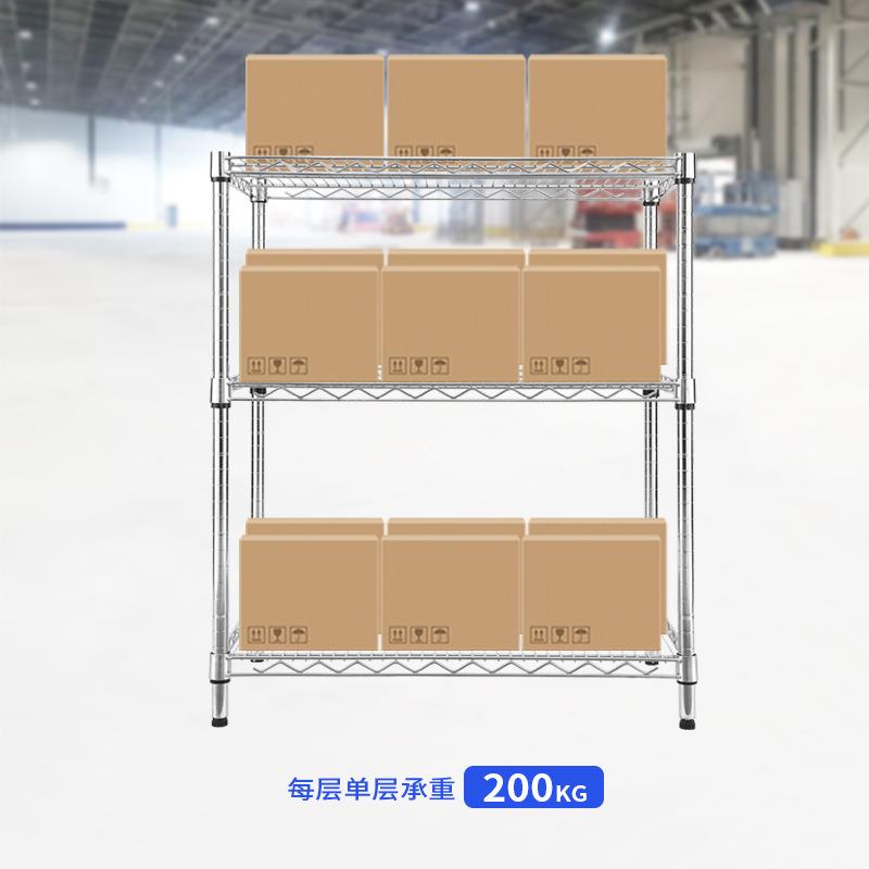 三层家货架微厂波炉烤箱收锅架纳酒店仓库可咨询工网格周转用料架