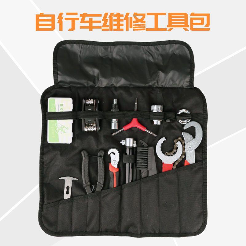自行车工具包修理套装中