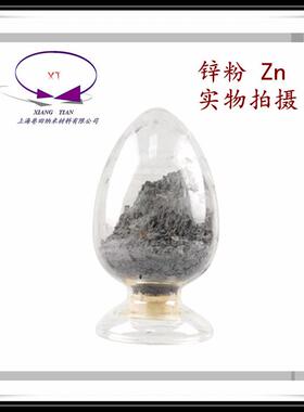 超细粉99.99%米铋粉AKY及纳类球形雾化铋水粉供应公斤包铋装