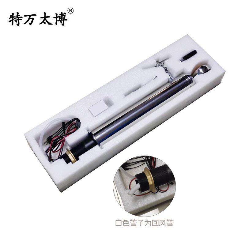 万单太博旋风酒柱头酒塔风扇循环带分MNL酒器酒吧餐厅打特酒器家