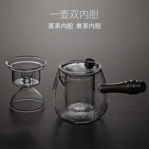 耐热玻璃黑茶388蒸汽煮茶壶电茶陶滤炉蒸木侧把柄过泡茶玻璃蒸茶