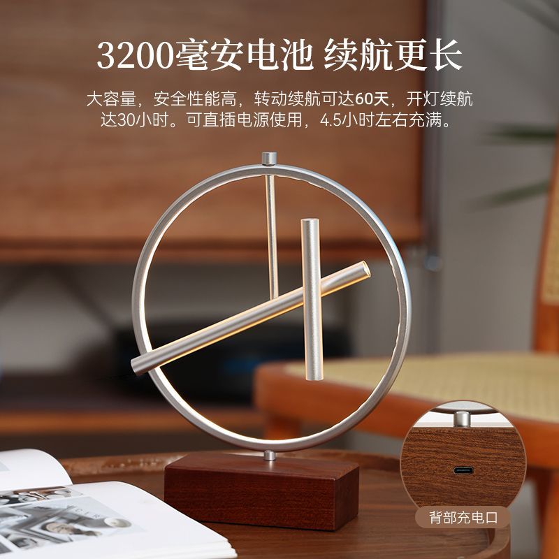 永动机仪牛顿摆混沌摆钢铁侠摆件高级感办公室家居装饰反重力模型
