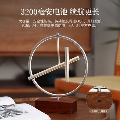 永动机仪牛顿摆混沌摆钢铁侠摆件高级感办公室家居装饰反重力模型