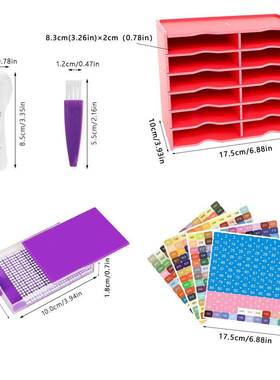 钻石OCI画新款物架纳架组合抽屉翻钻盘筛钻D盘IY收纳盒收工具套置