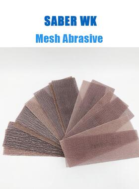 70x198mm厂直供0x198m7m网格砂纸WK防堵塞网砂背绒粘打磨汽车自家