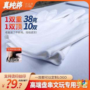 袋子拉链袋防潮加袋厚塑自Fh d料 打被子 ?透明袋封特大号装