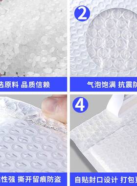 白色SKP气珠泡光膜气泡袋服装快递袋物包装沫袋复合泡信流封现货