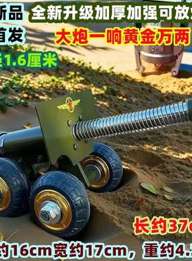 新品纯手意制减震工大炮小钢炮大作利炮回膛金属摆件过年dnh3CQ8P