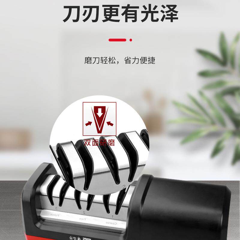 电动磨刀器厨研房多功磨能双面磨磨石家TG2102T用陶瓷刀刀全自动