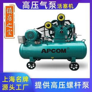 30压缩机4千30公斤80V 0.6 工业级活塞式 7空压机瓦3厂家.5KW空气W