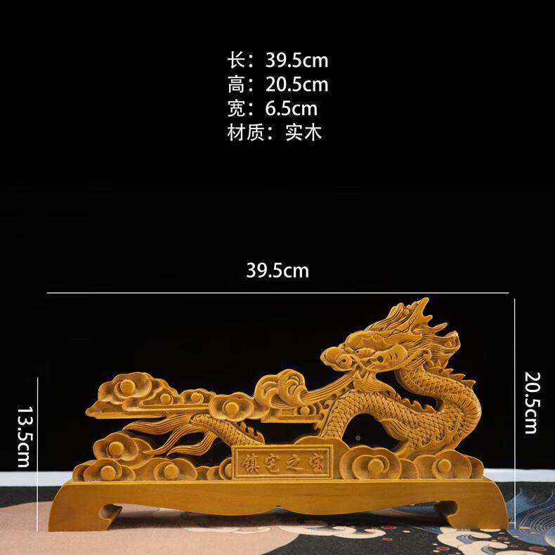 龙泉架市实木器雕刻麒麟刀8610OUYU剑架托乐架剑水龙兵器架高低展