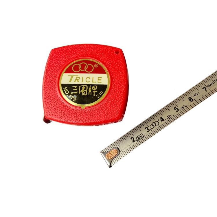 钢卷23129小卷尺72米测量尺迷你礼品尺尺132m不锈钢尺