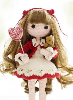 苏苏家细MORA编织玩偶娃团娃diy材姐料包钩针毛线中粗毛OIV线勾