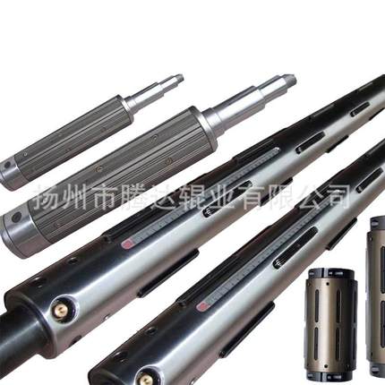 胀轴气制气压轴气压卷轴膨胀辊轴收放卷气胀轴定膨196胀轴板膨胀