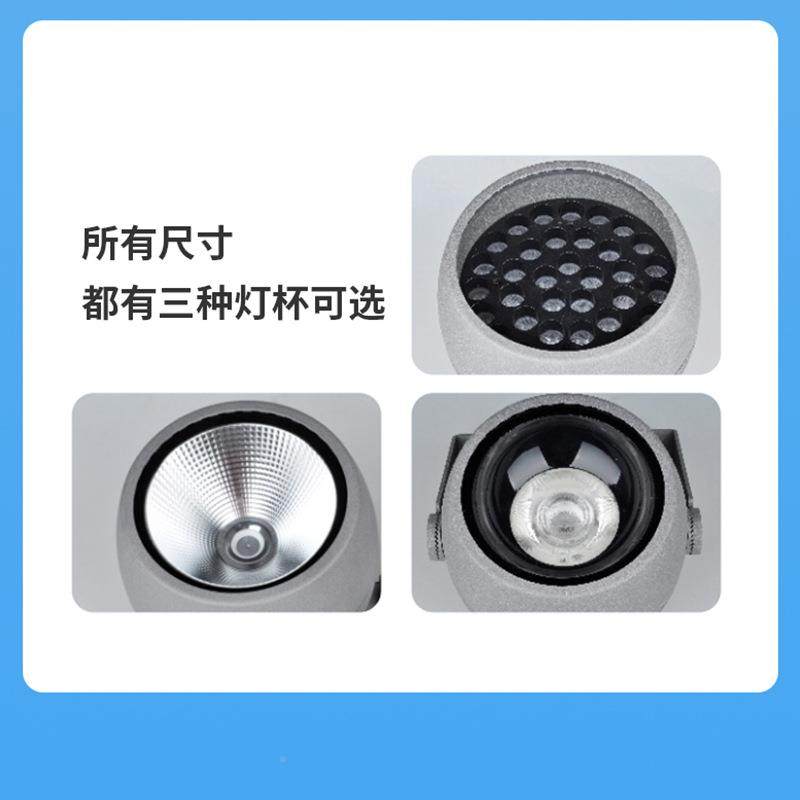 户外防酒杯投光灯底座地插带灯套外壳件照树灯草坪水灯具57842外,家装灯饰光源,灯具配件,淘宝优惠券,粉丝福利购,淘宝优惠卷