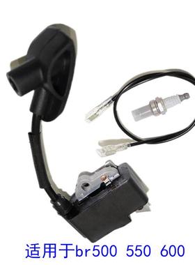 割B草机油锯配件点火线圈适用于R500BR00ICC428246010308