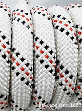 GB24543绳200高空作业安全拉绳耐国标钩605涤纶磨绳保9险带安全