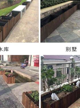 防腐木花箱木箱特F9TTJM5H大长方形花盆阳种台种菜盆碳化实栅栏植