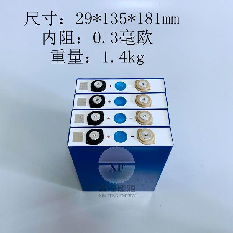 厂家供V应3.2v锂50ah磷酸铁电池电动车汽体191车1224V100A大单锂