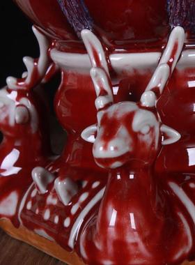 陶瓷REZ装饰品件手工创意窑变钧瓷室益寿绵摆绵瓷器办公务商礼品