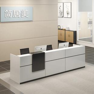 公司前台桌接待公台简约现代办教育培机构工作Q-201台吧台桌子收