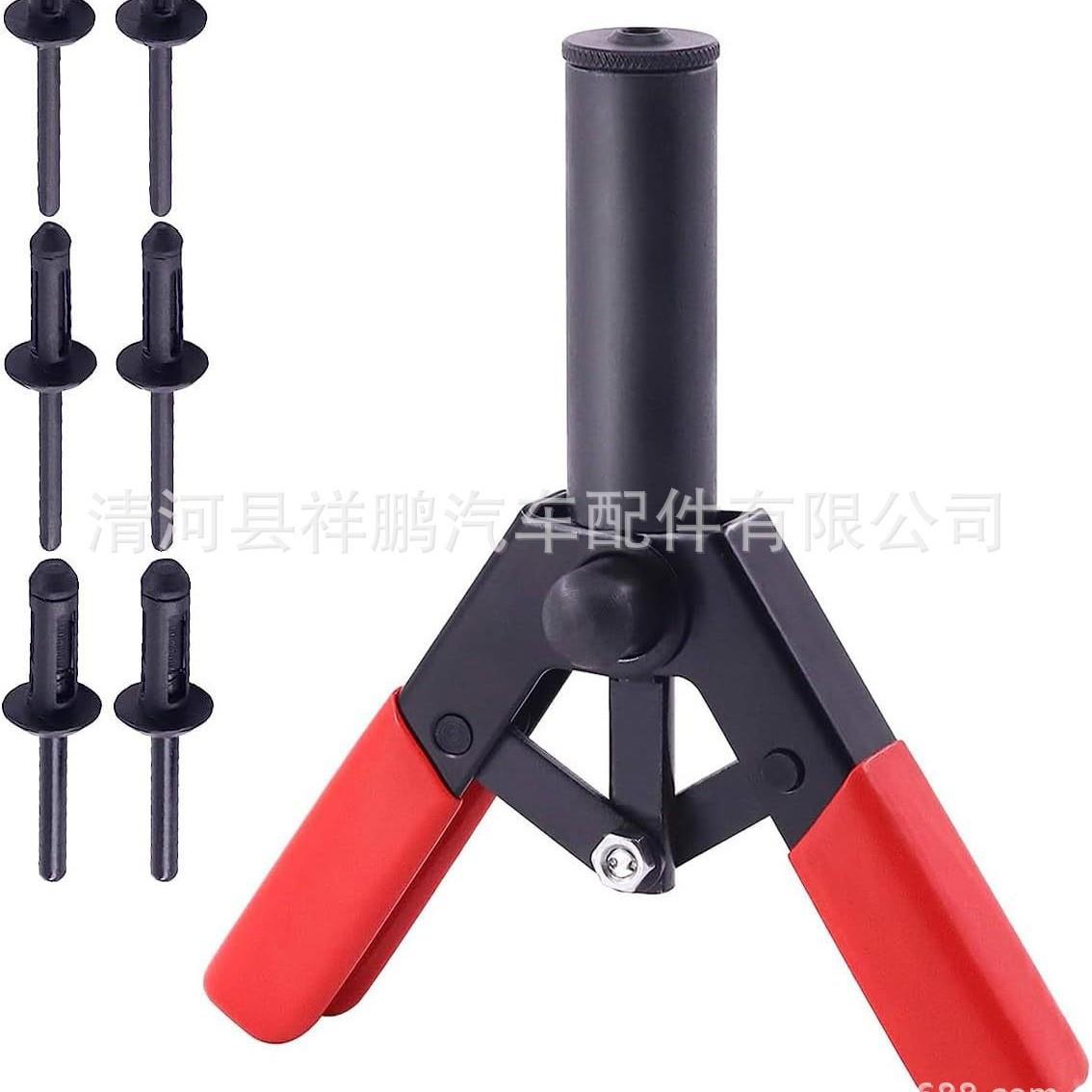 0pc30s通用汽车固定塑料尼轮龙铆钉抽芯铆汽车眉卡子组合3钉柳钉