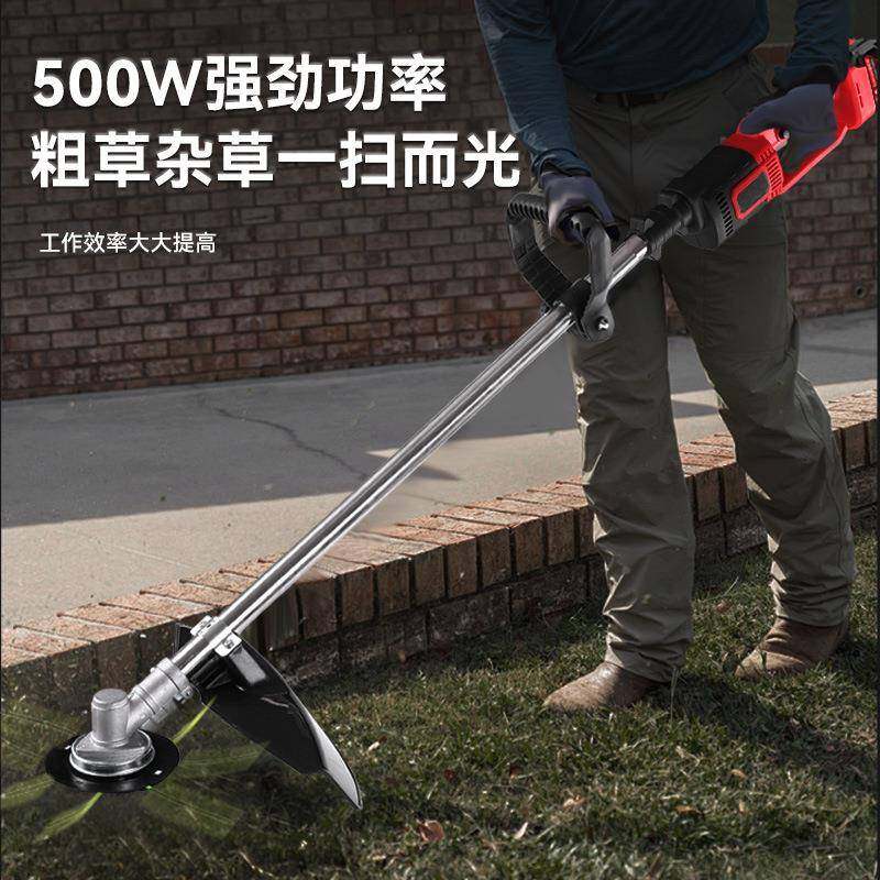 无刷电动割草家BZM机多功能除草机神小型用手持锂电打锄草机充电