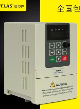 频器0.变34KW.75KW单相220V1.5YXUKW2.2KW.7KW0水泵恒压供水三相3