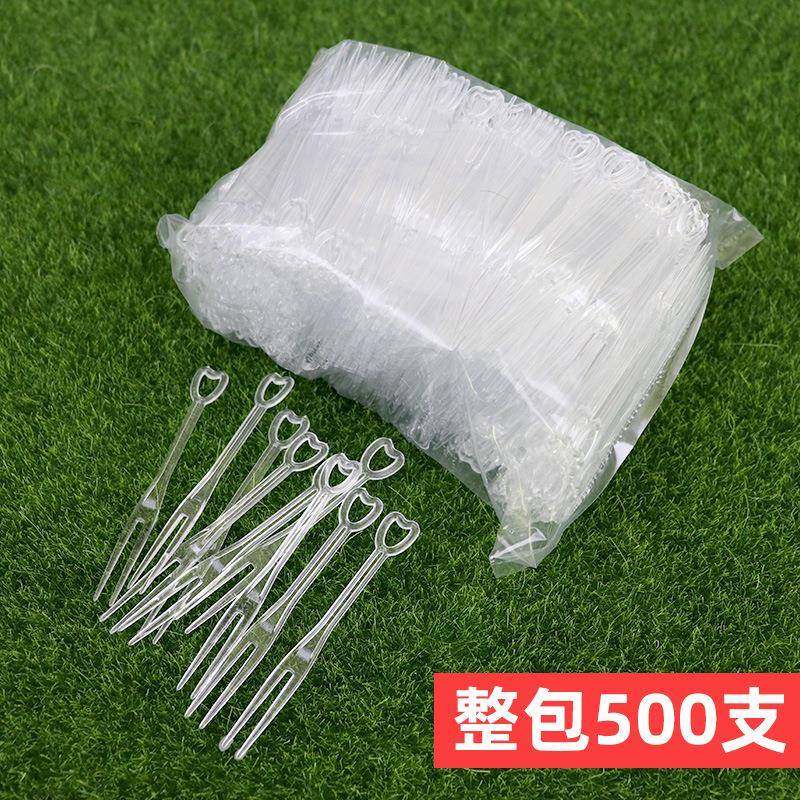 一次无品牌/性水果叉子单独包装塑料果签叉用透明独小叉竹签立商,基础建材,脚轮/万向轮,淘宝优惠券,粉丝福利购,淘宝优惠卷