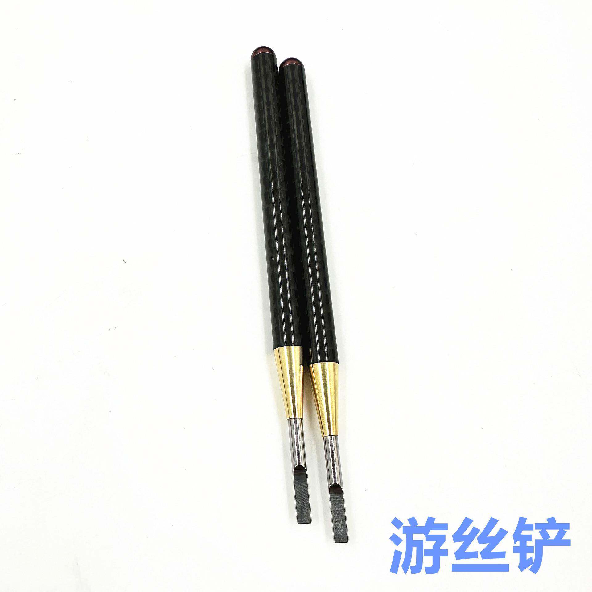 修表工1具港源GY33-02游丝52154铲摆轮游丝钳游丝夹套装撬杆起针