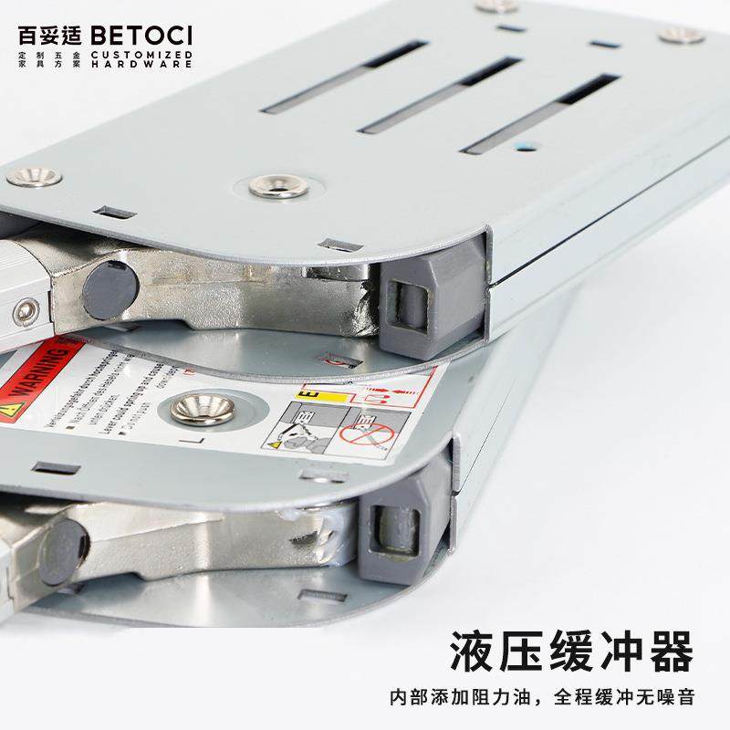 橱上翻折叠门支撑器房厨吊柜气撑气臂长300m杆液动压支撑杆柜五金