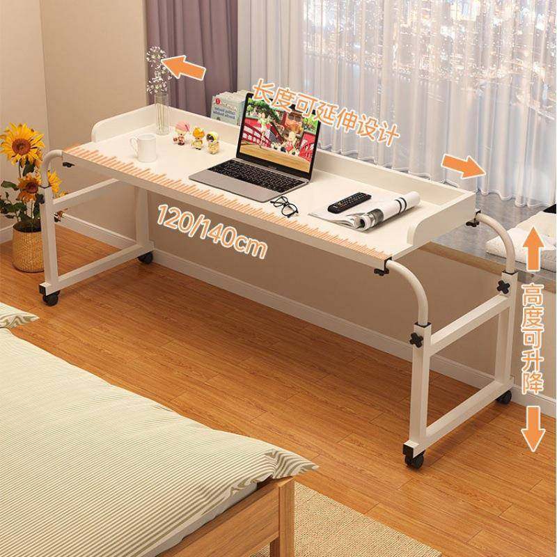 跨室AA036床桌家用床上桌可移动升书桌电脑桌卧床边小桌懒子人降