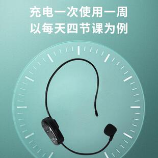 797 22.4G无线挂耳麦蜜小蜂教学扩音麦器2音响耳式头戴克风话筒通