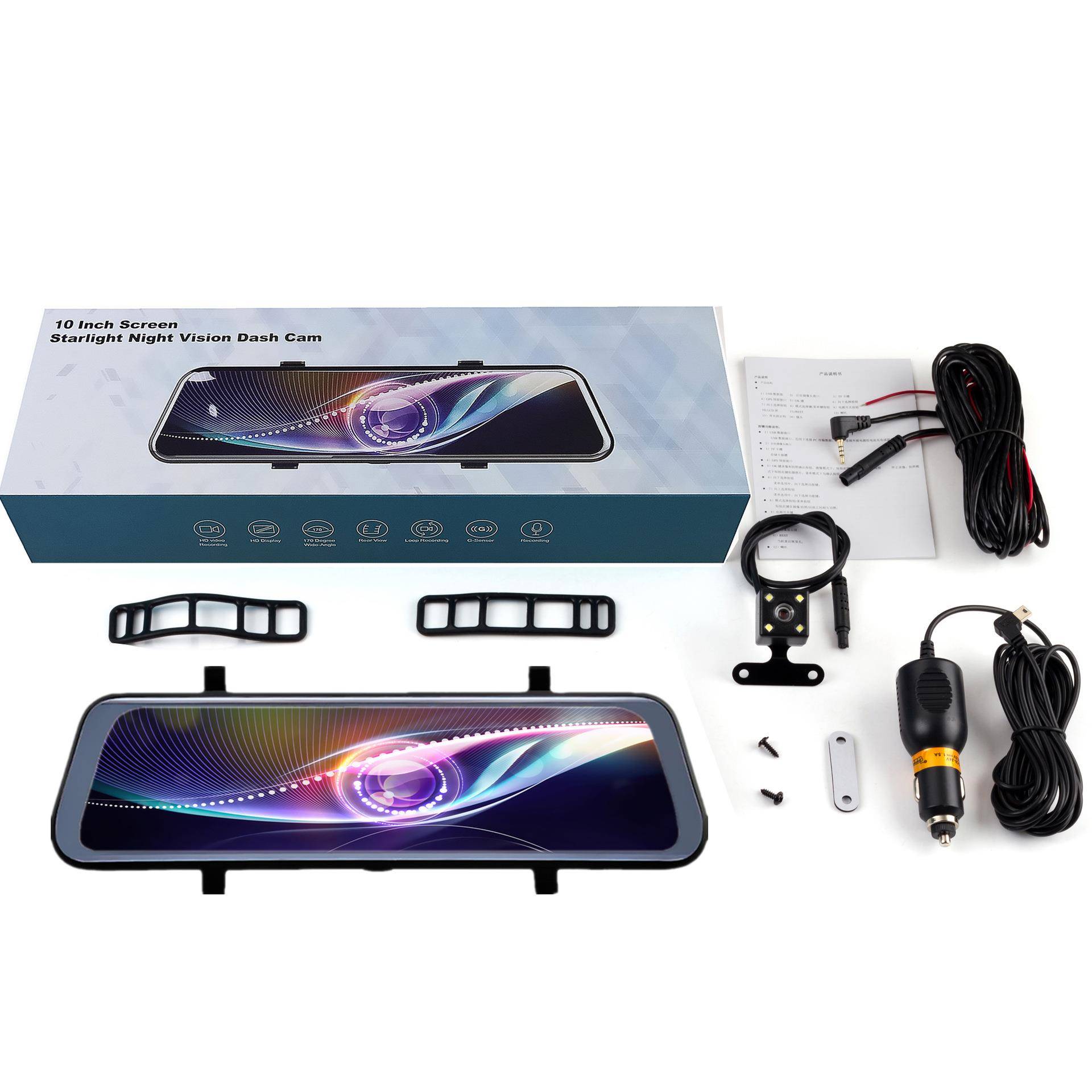 新款流媒体后行车记录仪1高清视后镜0寸全469屏触摸汽车前车载双