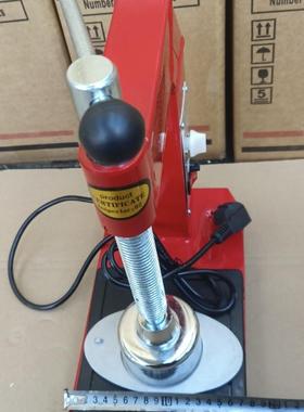 自动控21943定时补胎机火硫化机机胎热补机火补补温工轮具修补工