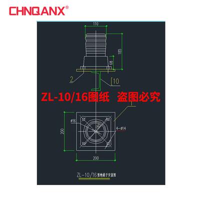 ZLZL-20/30-0/3ZL-0/16户内02联合胶装支2柱绝缘子陶瓷绝缘子