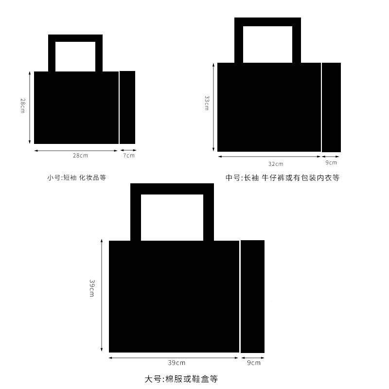 高档磨vo砂服装袋ea手提款塑料定lgHH-EVA-0o肩背手提购物简约袋