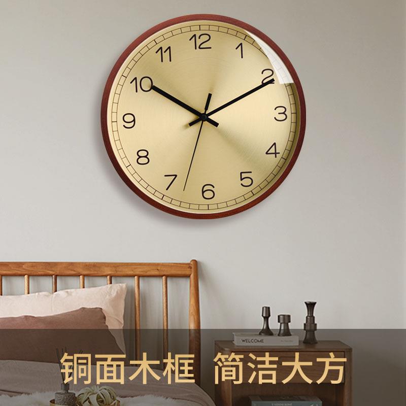创静意钟表北欧钟QUU时客厅约现代简时钟尚轻奢中式黄铜面音大气