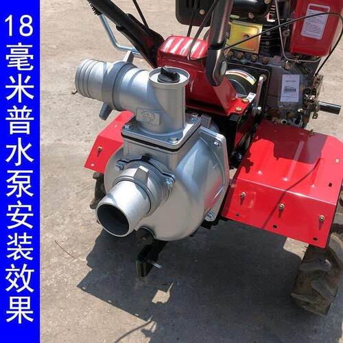 小型吸自连水泵机直农用