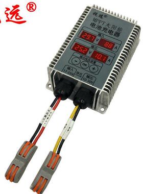 MPPT太阳能控电调制器V12V24池充电电压10-30VRKK可显示全自动防