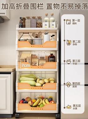 厨房物FPO架落多层可能移动置菜篮子果蔬收纳筐家用地多功小推车