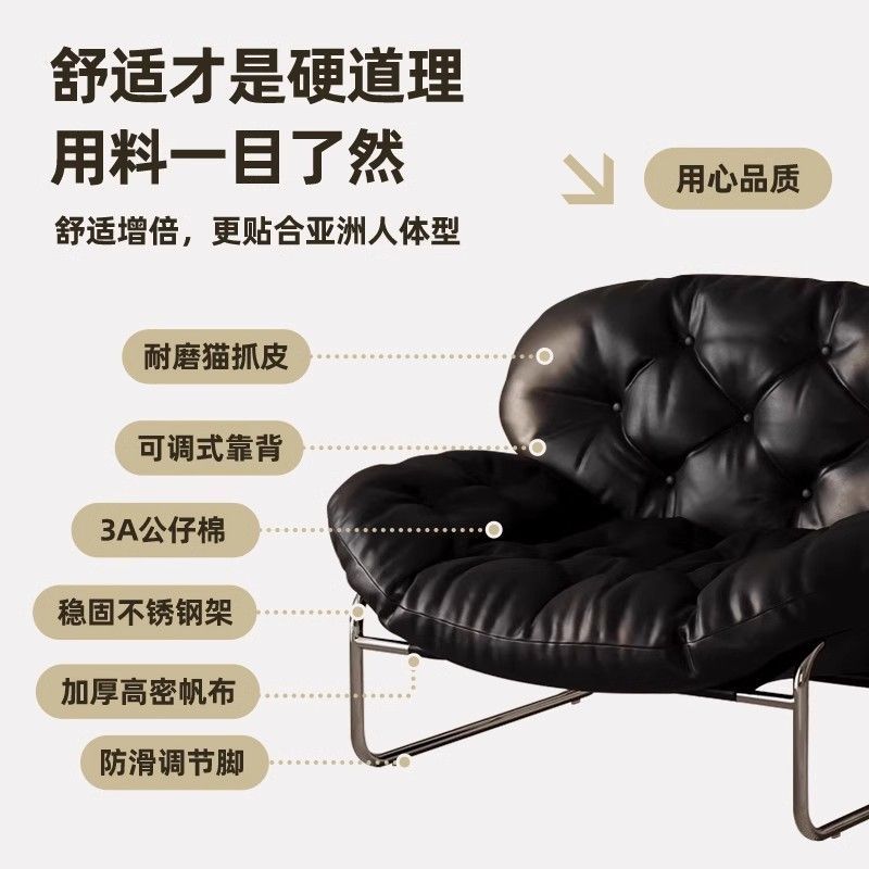 北欧风单人沙发椅客厅阳台铁艺沙发中古风纯色猫抓皮午休铁艺沙发