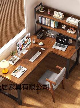 电脑桌台式转角桌用L型书桌角学生57608写家桌字卧室拐办公桌简易