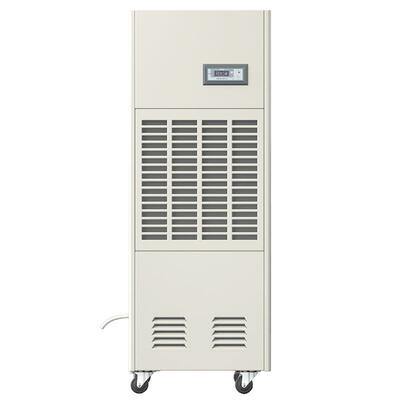 工业CFZ-7S除湿湿机大功业率配电地房下室大型仓库车间车库去机工