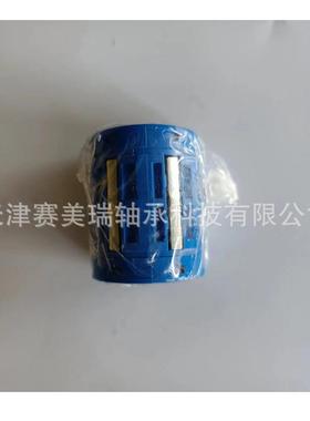 直线运动轴承LBCF20打印机轴承 滚珠直线轴承