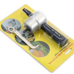 160A双头金属薄板切割器切割机锯铁皮切割电冲剪音响改装电动工具