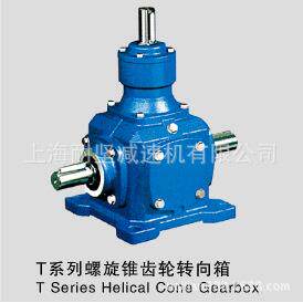 JRTM06转向器速比1：1横轴纵轴转向箱坚固耐用