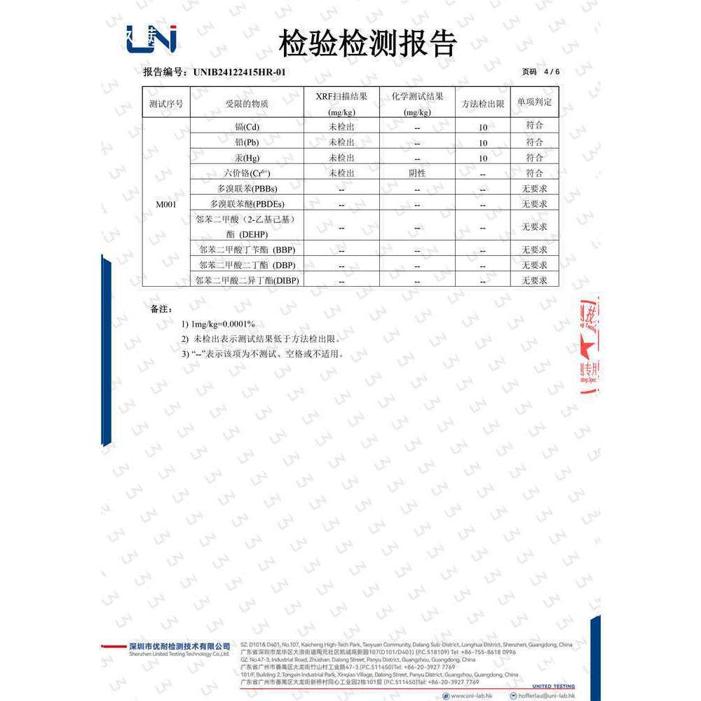 天然乌石老式石臼捣蒜器石盅捣蒜臼对擂辣窝椒钵捣碎研器YUA金石